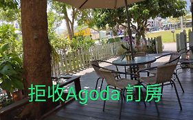 儷池2房2-5人包棟